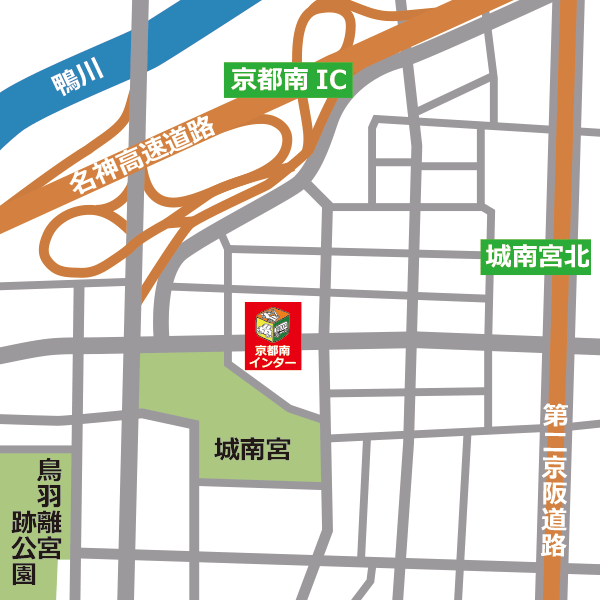 京都南インター営業所のアクセスマップ