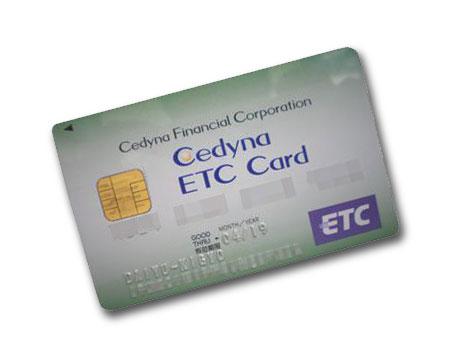 ETCカード(難波店のみ)の画像